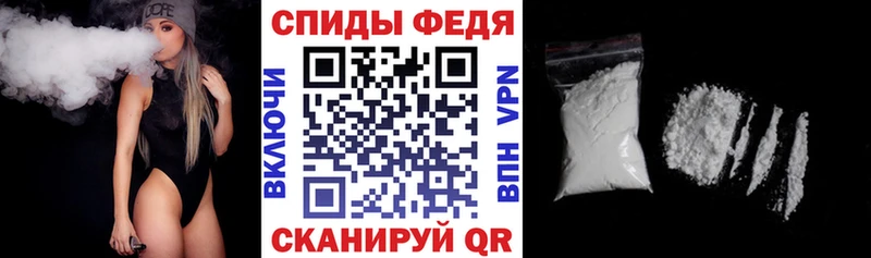 Amphetamine VHQ  Семикаракорск 