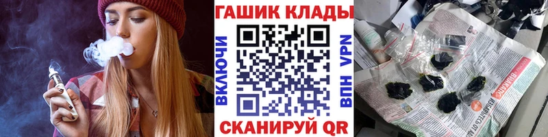 ГАШ индика сатива  Семикаракорск 