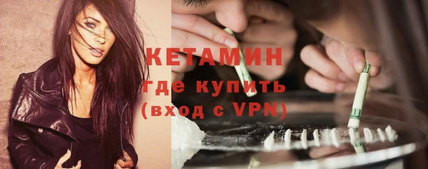 метадон Баксан
