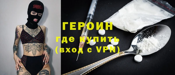 метадон Баксан