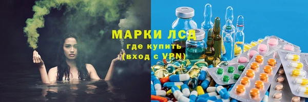 метадон Баксан