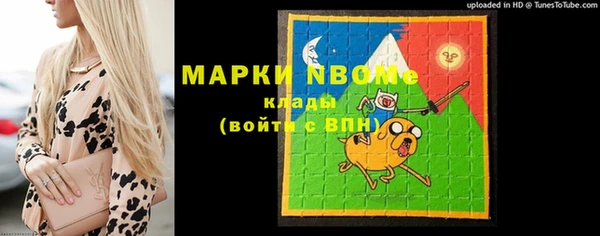 метадон Баксан