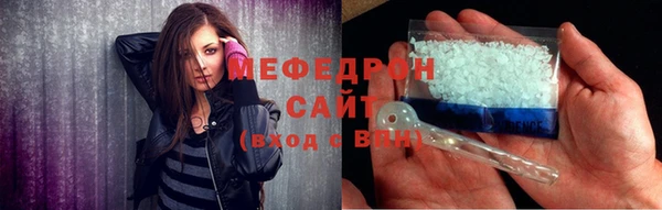 метадон Баксан
