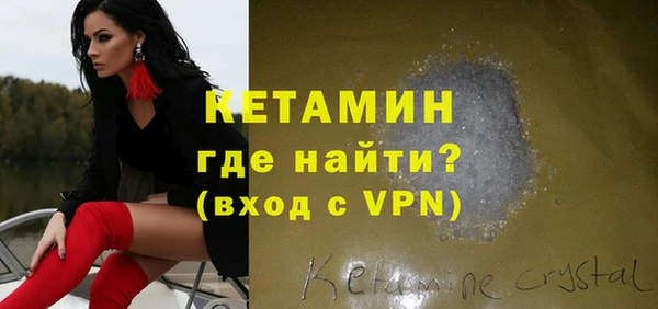 метадон Баксан