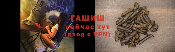 метадон Баксан