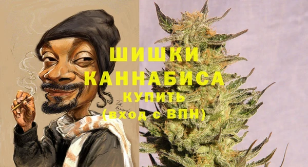 COCAINE Балахна