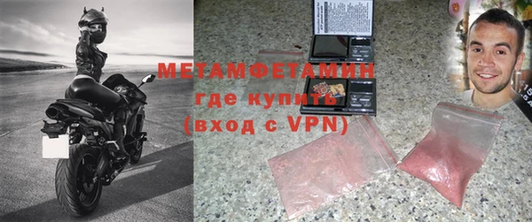 метадон Баксан