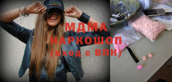 не бодяженный Сафоново