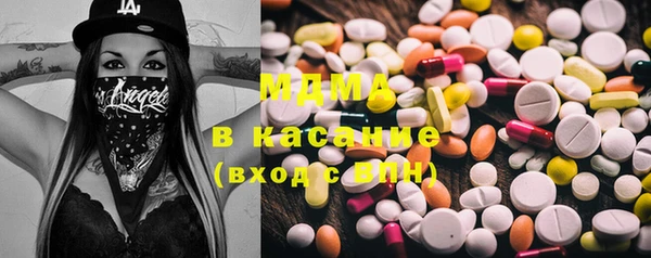 метадон Баксан