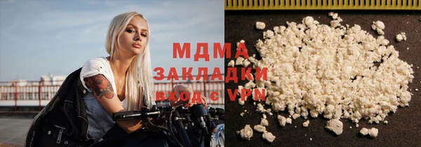 метадон Баксан