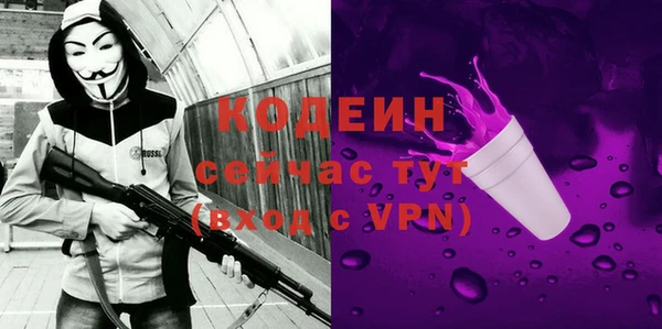 метадон Баксан