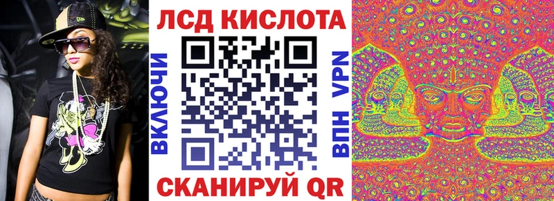 Наркотические марки 1,5мг  что такое   Семикаракорск 