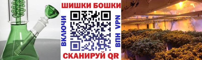 Каннабис сатива  цена наркотик  Семикаракорск 